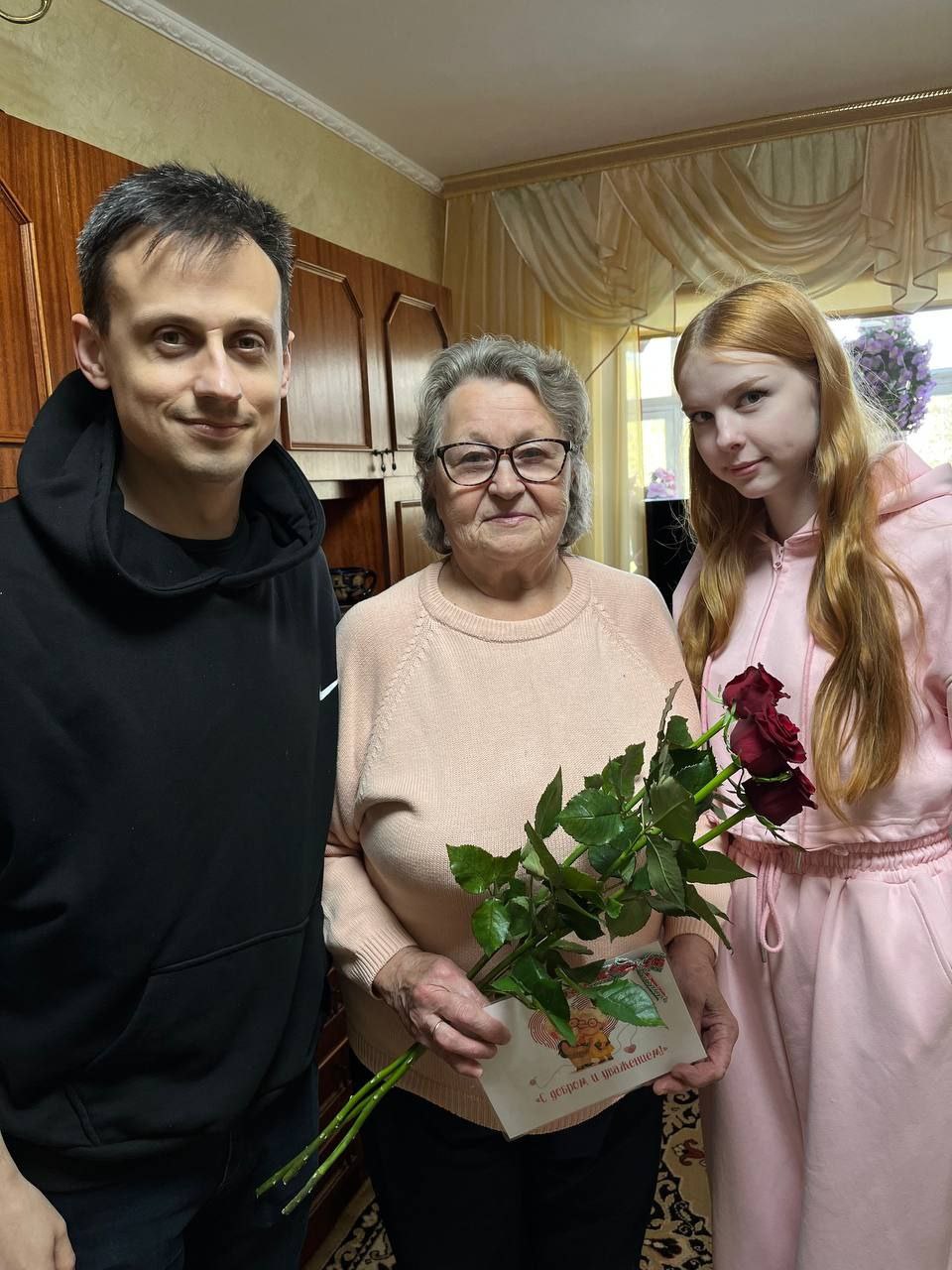 памятка